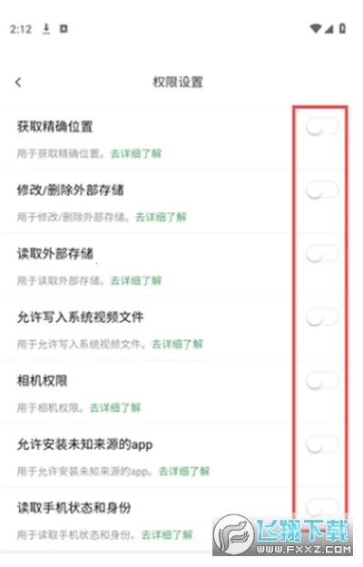 �����������ְ�׿���ֻ���