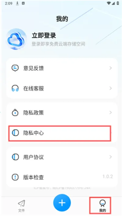 �����������ְ�׿���ֻ���