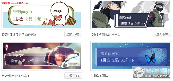 �ṷ���뷨v10.7 ��Ѱ��ͼ