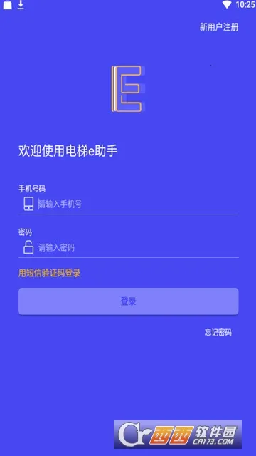 ����E����v3.1.25 ��Ѱ��ͼ