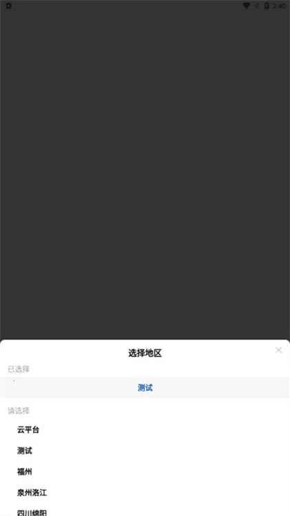 ����E����