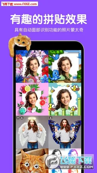 ������ͼPͼ�༭2026���ذ�װv5.9.12 �ٷ������ͼ