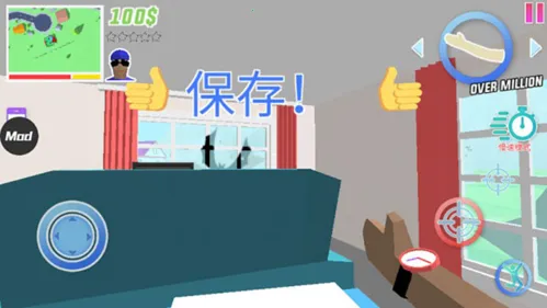 开放世界沙盒2026官方最新版本 开放世界沙盒2026官方最新版本