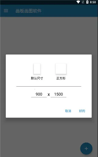 ���廭ͼ2026�ٷ�����