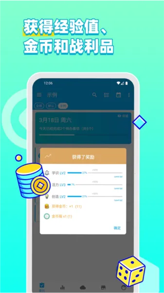 ����2026���°汾