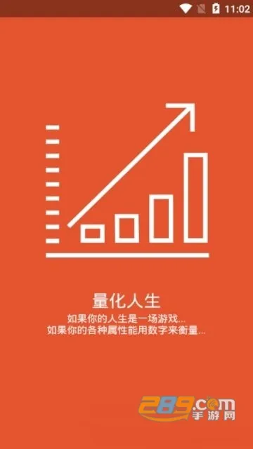 ����2026���°汾v1.93.2 ��Ѱ��ͼ