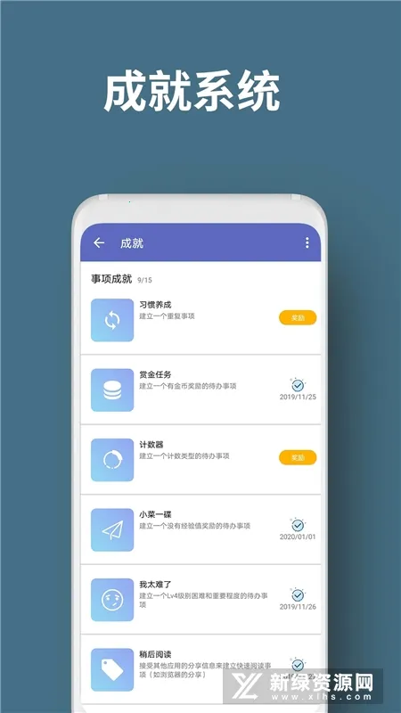 ����2026���°汾v1.93.2 ��Ѱ��ͼ