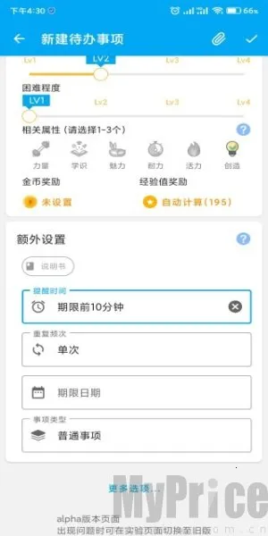 ����2026���°汾