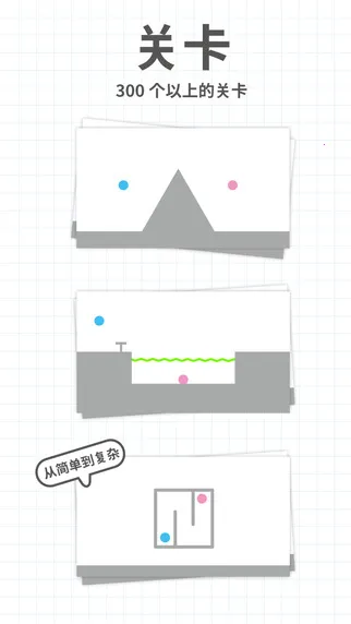 �Ե���2026�ٷ�����v2.18.5 ��׿���ͼ