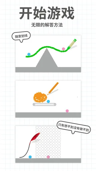 �Ե���2026�ٷ�����v2.18.5 ��׿���ͼ