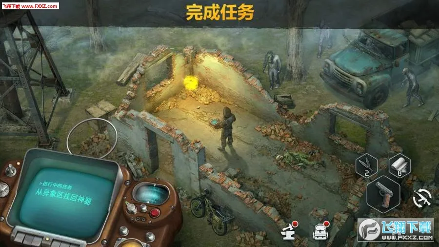 ��ʬ����������v2.32 �ٷ������ͼ