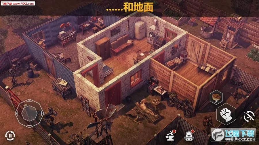 ��ʬ����������v2.32 �ٷ������ͼ