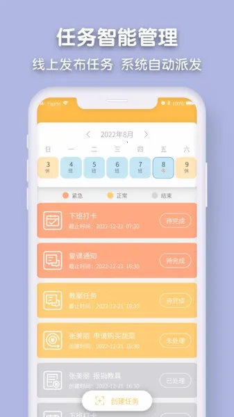 Ǫ�Ѱ�׿���ֻ���