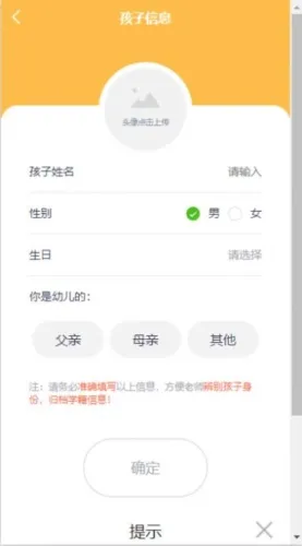 Ǫ�Ѱ�׿���ֻ���