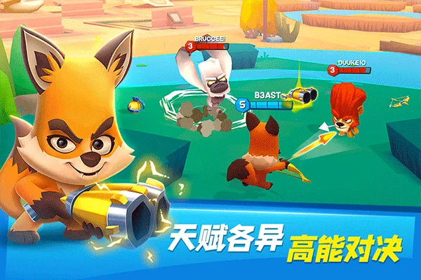 ����԰֮��2026�ٷ�����v5.15.2 �ֻ����ͼ