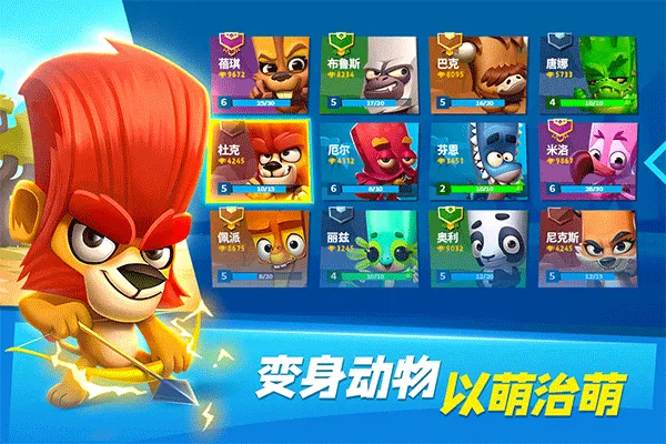 ����԰֮��2026�ٷ�����v5.15.2 �ֻ����ͼ