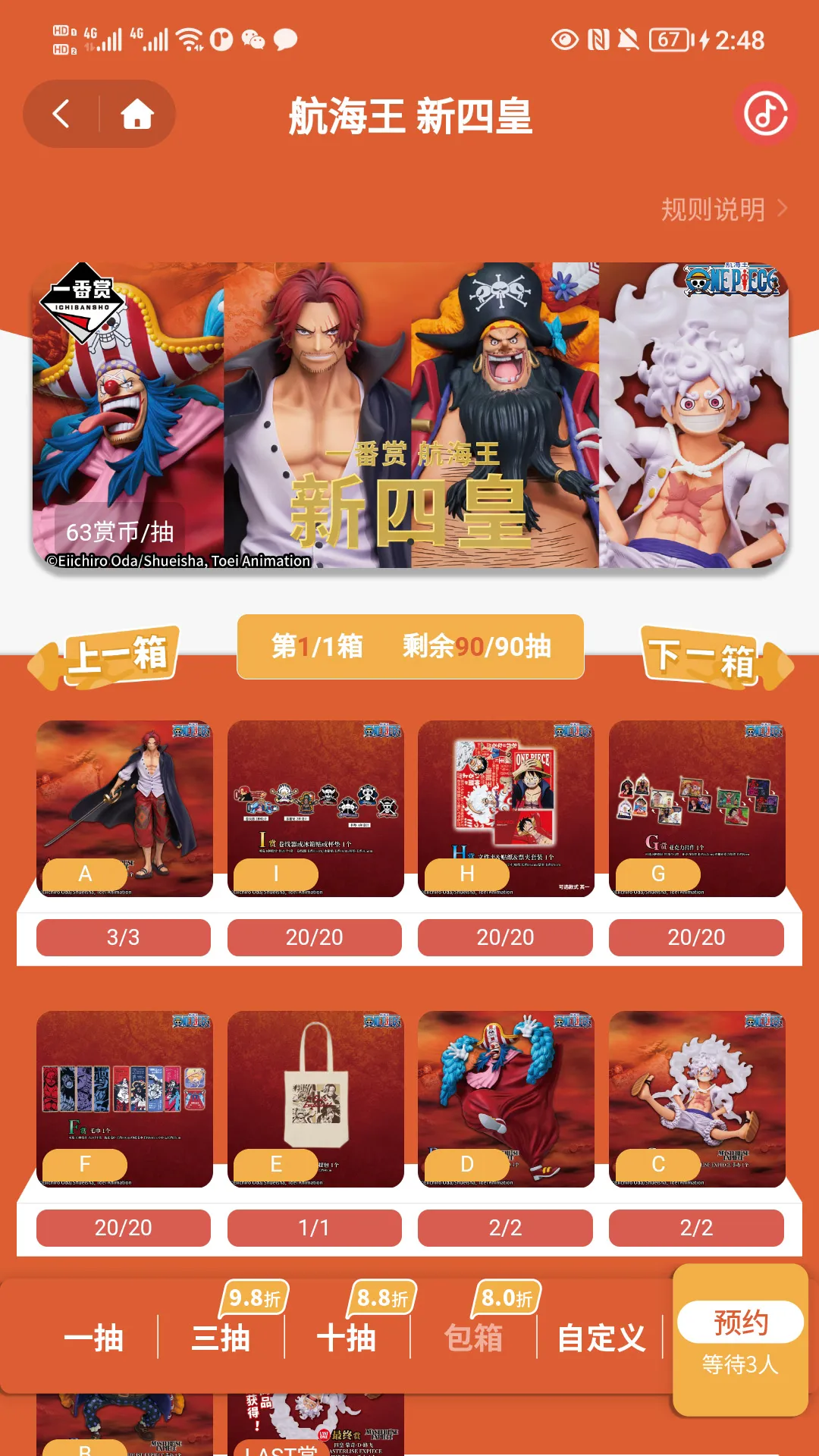 Molly������