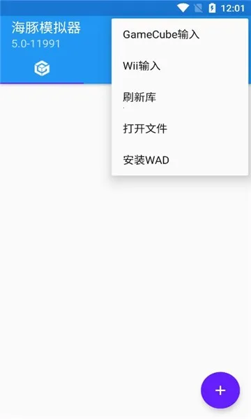 wiiģ���������ֻ���v2506-348 ��Ѱ��ͼ