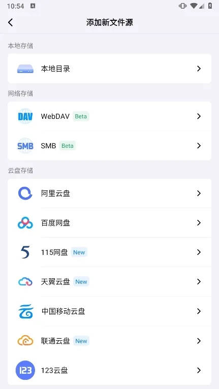 ����Filmly2026���°汾