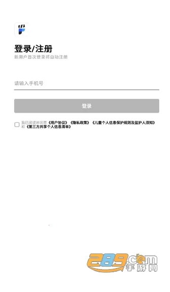 ����Filmly2026���°汾