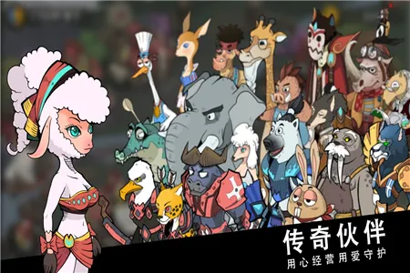 ˹�ض���½v2.03 �ֻ����ͼ