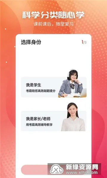 �������������ֻ���