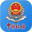 ���ɹ�˰��v9.4.211 ��Ѱ�