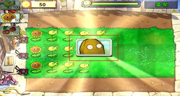 植物大战僵尸禅境花园 植物大战僵尸禅境花园