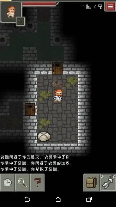 ��ѿ�����ص��������ֻ���v0.4.1-R2 �ٷ������ͼ