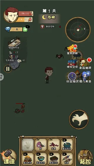 �������������ֻ���