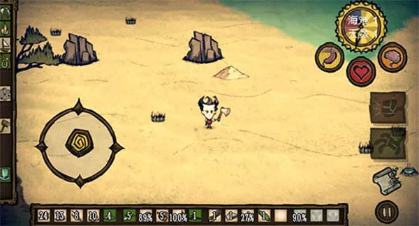 �������������ֻ���