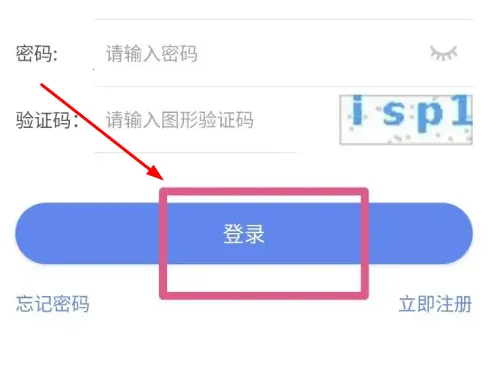 �Ĵ�˰��ҽ���ɷ������ֻ���