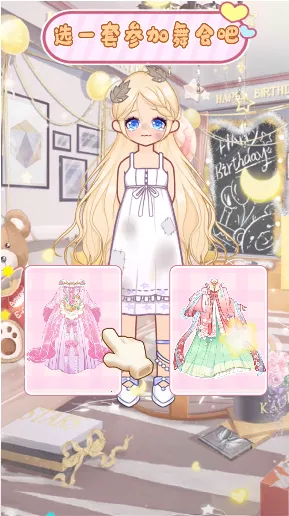 �ʺ���Ův2.7.8 �ٷ������ͼ