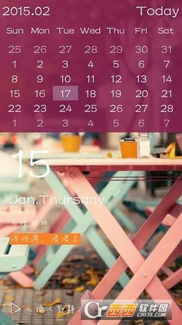 ʱ������v8.7.1 �ٷ������ͼ