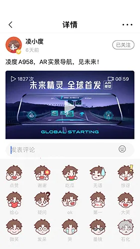 ����г���¼��v4.6.1771010 ��׿���ͼ