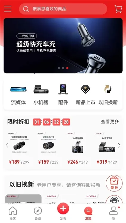 ����г���¼��