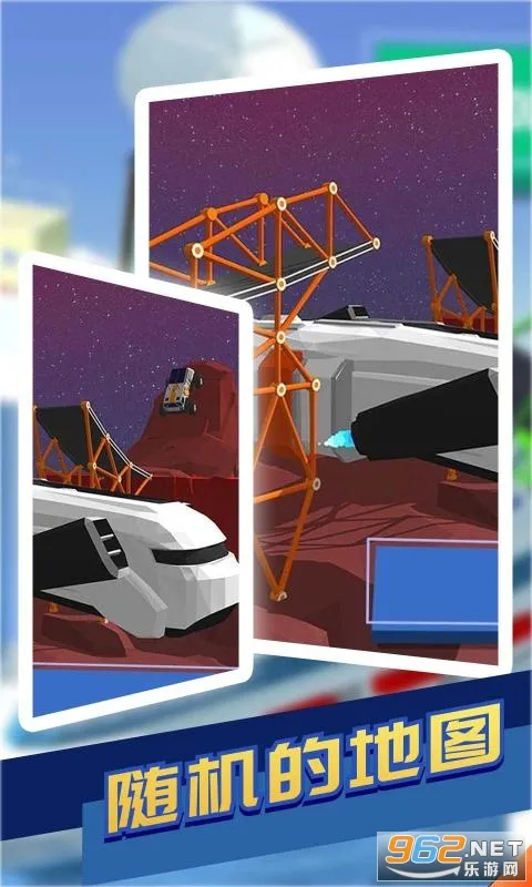 ��������ʦ2v1.71 �ٷ������ͼ