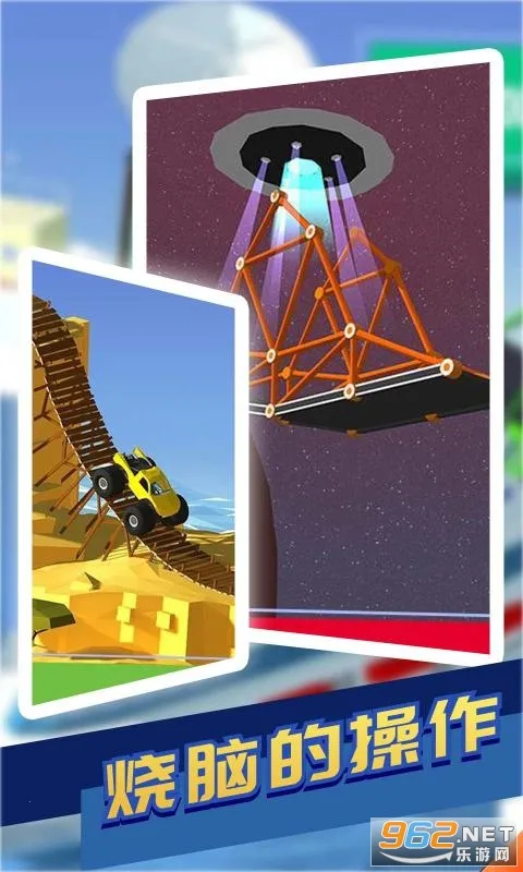 ��������ʦ2v1.71 �ٷ������ͼ