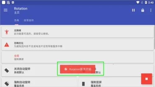 ������Ӣ2026���°汾