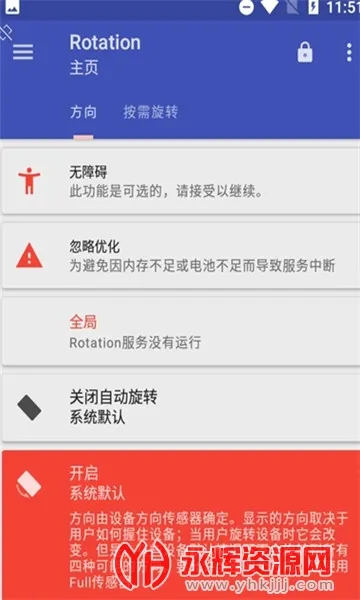 ������Ӣ2026���°汾