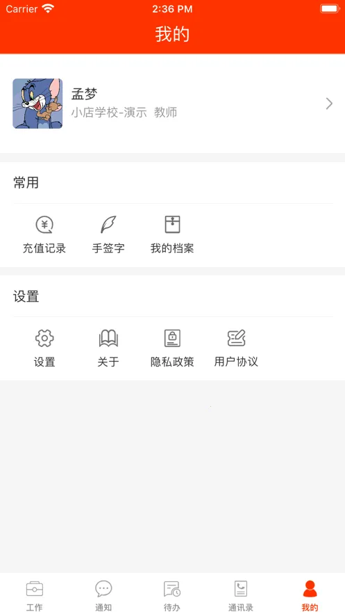 ��֮Դv3.23.4 ��Ѱ��ͼ