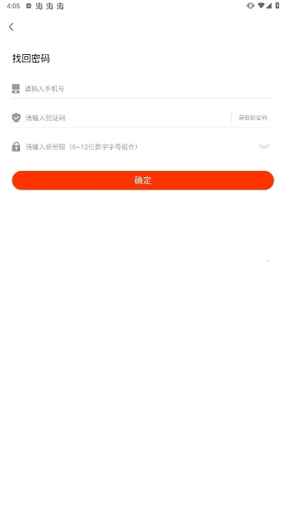 ��֮Դv3.23.4 ��Ѱ��ͼ