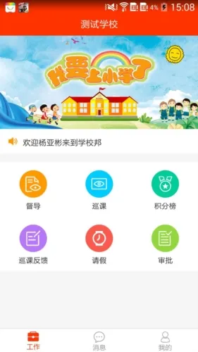 ��֮Դv3.23.4 ��Ѱ��ͼ