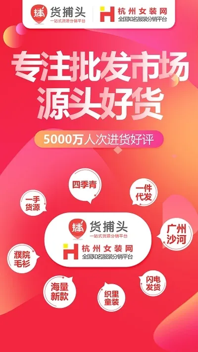 ����ͷ��������׿���ֻ���v3.4.8 ��Ѱ��ͼ