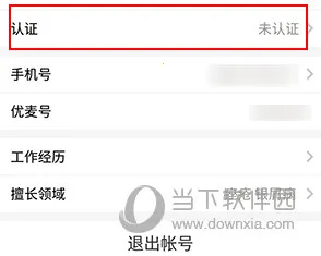 ����ҽ��2026���°汾