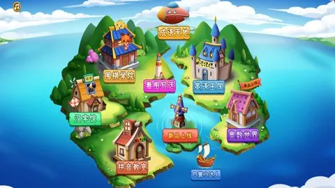 �²��ٶ�2026���ذ�װv2.2.2 �ٷ������ͼ