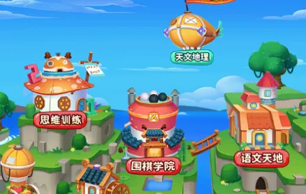 �²��ٶ�2026���ذ�װ