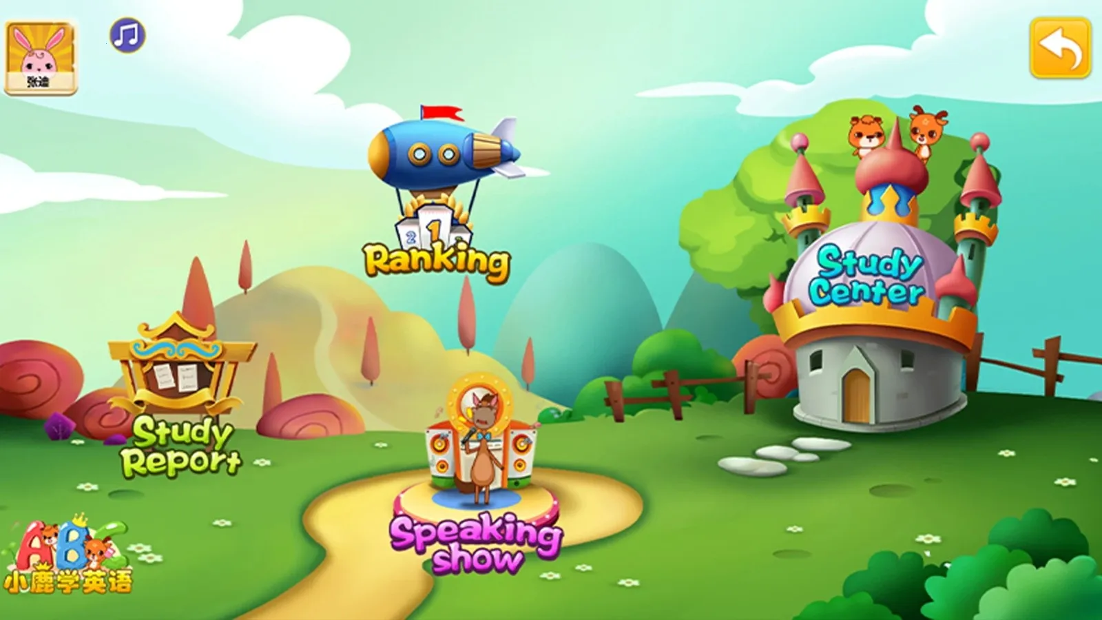 �²��ٶ�2026���ذ�װv2.2.2 �ٷ������ͼ