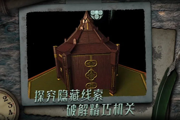 δ�����ķ���v2.0.5 �ٷ������ͼ