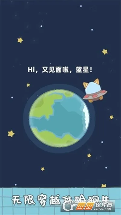 ��������ģ����2026�ٷ�����v1.3 ��׿���ͼ